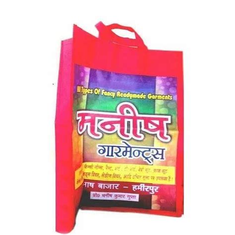 Multicolor Offset Printed Non Woven Bag Usage Shopping Capacity 5