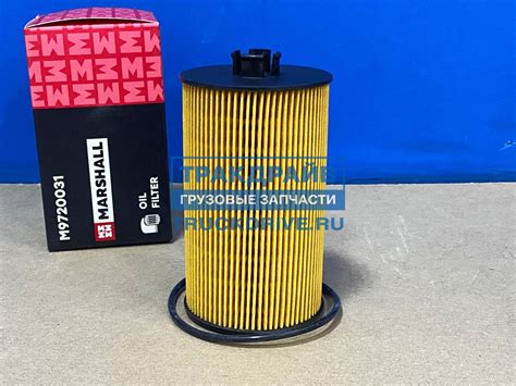 Фильтр масляный OX161D Мерседес Атего H=149.5мм с коронкой M9720031 ...