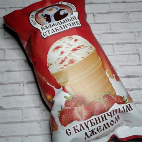 Мороженое Айсберри "От Деда Мороза" С клубничным джемом - «Неприятно ...