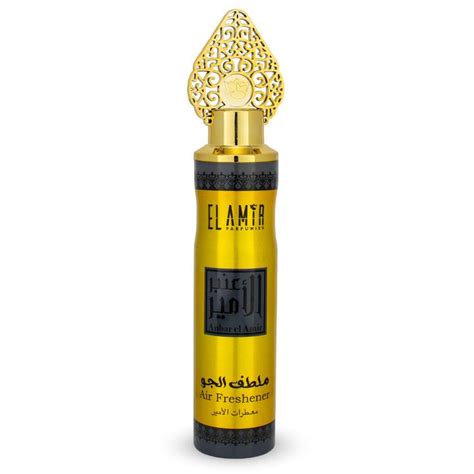 PARFUMS D AMBIANCE ZAHRA PARFUMS DINTERIEUR