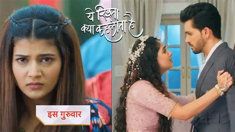 Yeh Rishta Kya Kehlata Hai New Promo 28th November 2023 Youtube