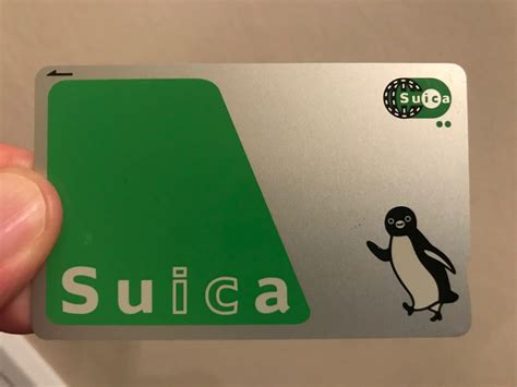 your-friendly-suica-card - Artisan Pacific Travel