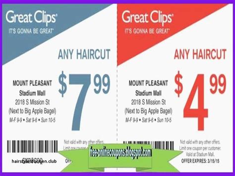 Great Clips Printable Coupons