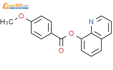 28507 33 7benzoic Acid 4 Methoxy 8 Quinolinyl Ester化学式、结构式、分子式、mol