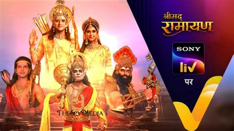 Shrimad Ramayan Web Series (2024) Release Date, Cast,, 48% OFF