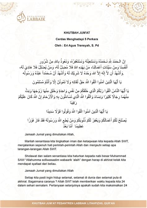 Khutbah Jumat Cerdas Menghadapi Perkara Khutbah Jum At Cerdas