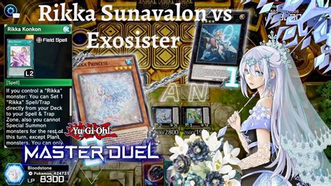 Drnm No Problem Rikka Sunavalon Vs Exosister Master Duel Replay