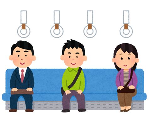 間隔を空けて座る人たちのイラスト（電車） かわいいフリー素材集 いらすとや