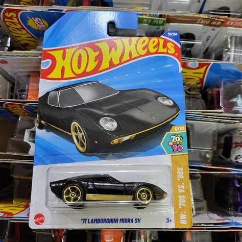 Exclusive Hot Wheels Lamborghini Miura SV J Case Gaurstrendy