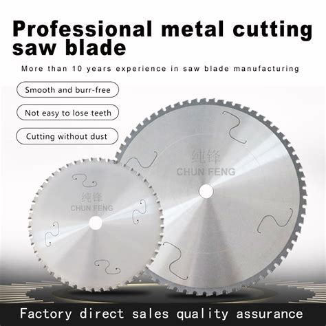 Metal cutting saw blade - ZHONGSHAN CHUNFENG SAW INDUSTRY CO.,LTD.