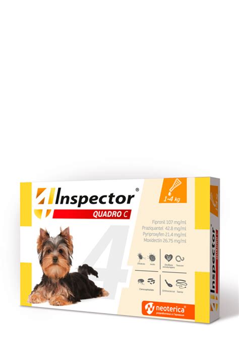 INSPECTOR QUADRO C Spot-on for DOG 1-4kg (1 пипетa) – Sharo Shop