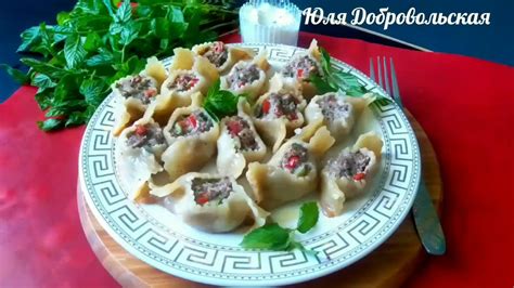 Пельмени необычным способом на заварном тесте с мясо овощной начинкой ...