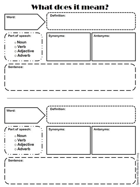 Printable Vocabulary Graphic Organizer