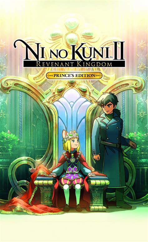 Ni No Kuni Ii Il Destino Di Un Regno Prince S Edition Per Nintendo