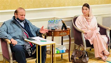 Nawaz Sharif Maryam Nawaz Leave For Weeklong Trip To Geneva