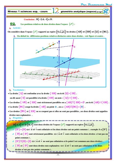 Géométrie analytique de lespace Cours 1 AlloSchool