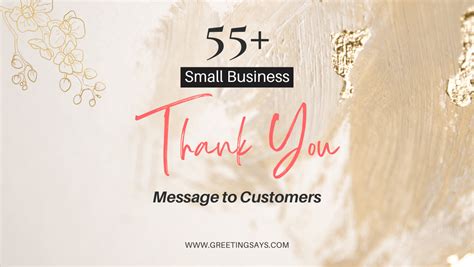 55+ Small Business Thank You Message to Customers