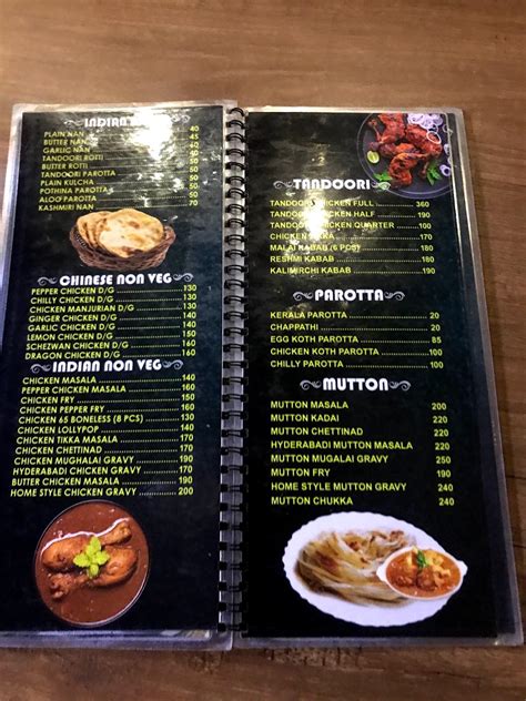 menu  star restaurent nagapattinam
