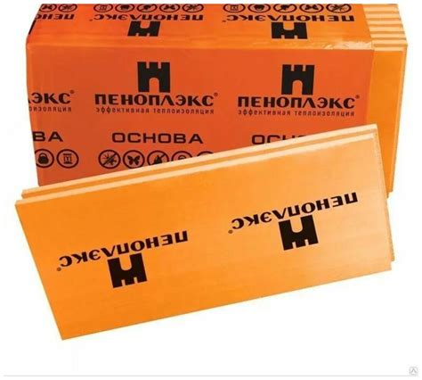 Пеноплэкс основа 50мм, 1185х585х50мм, 8шт в упаковке — купить в ...