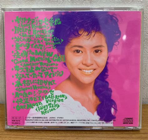yahoo cd   kyong king