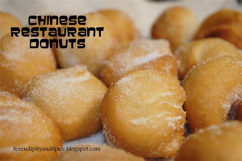 How to Make Donuts Like a Chinese Restaurant