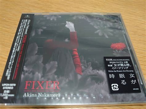 Yahooオークション 中森明菜 シングルcd Fixer 新品未開封 ユニバー