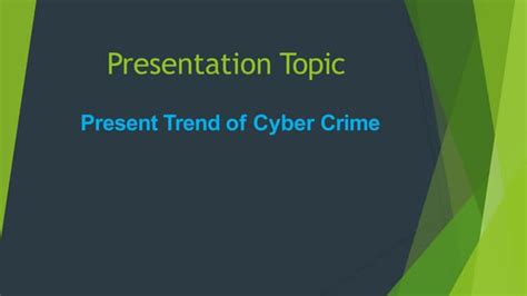 Cyber crime | PPT