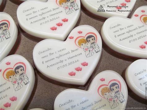 Благодарность гостям на дне рождения - 69 фото