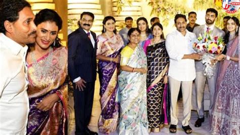 Cm Jagan Entry At Ys Sharmila Son Engagement Full Video Ys Raja Reddy