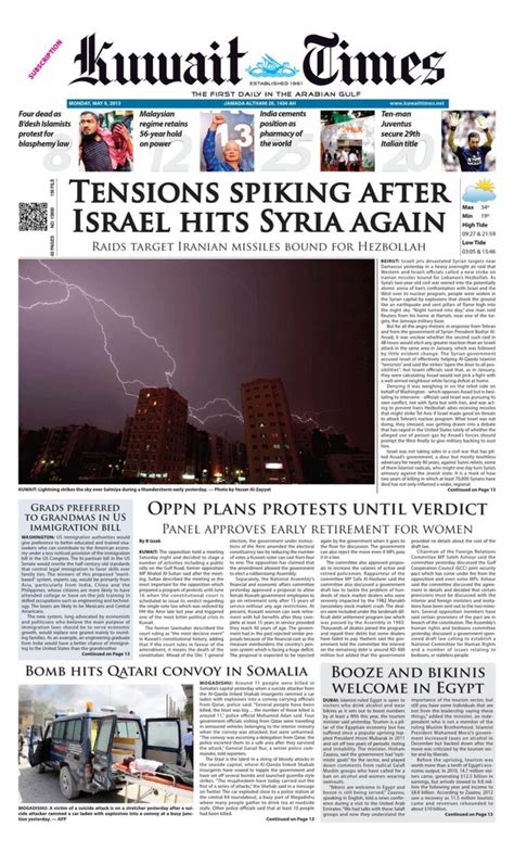 Hot Sexy Lilou Grmm Bikini Pics