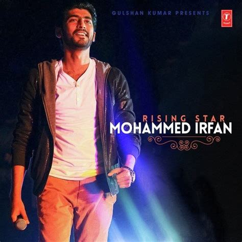 Jab Tum Chaho - Song Download from Rising Star - Mohammed Irfan @ JioSaavn