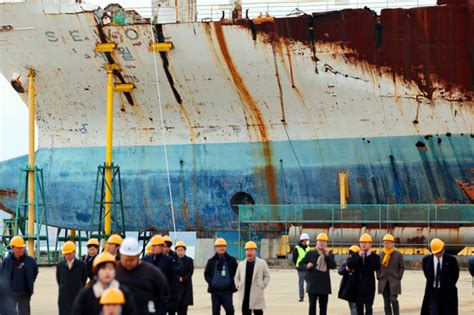 The salvaged Sewol ferry stands at a port in Mokpo, South Jeolla, on ...