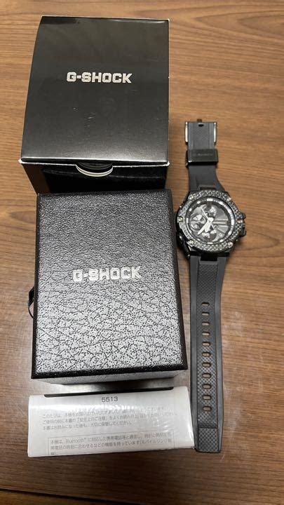 CASIO G SHOCK 5513 GST B100 1AJF 龍角散セクハラ社長 Casio GST B G SHOCK Watch