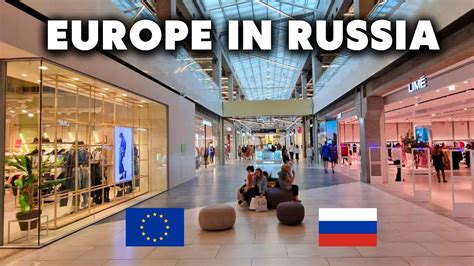 Video Russian TYPICAL European Shopping Mall Europolis Rostokino