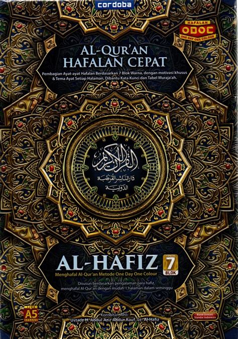 Jual Buku Alquran Cordoba Hafalan Cepat Blok Al Hafidz A Karya Pt