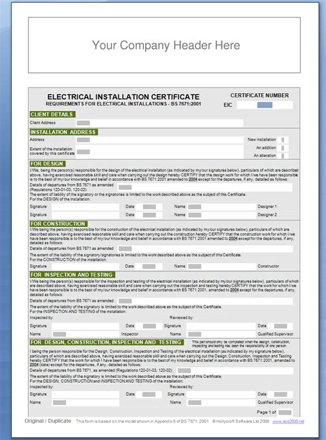 Fire Detection And Alarm System Design Certificate Niceic