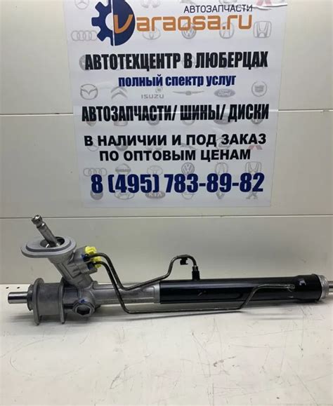 Рулевая Рейка Шевроле Авео Т250 2005-2012 код 96806653