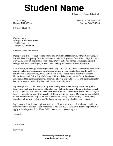 High School Cover Letter Template