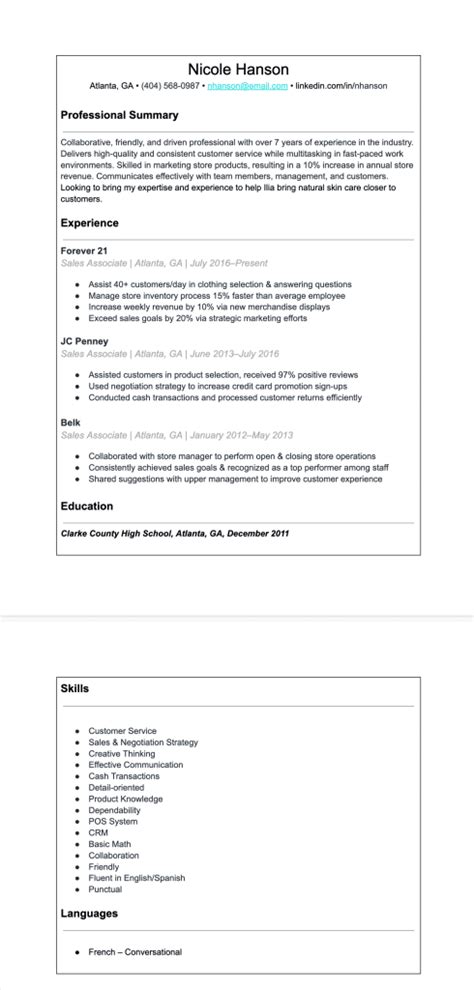 Sales Associate Resume Templates Tips And Examples