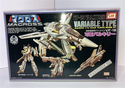 Macross Vf S Valkyrie Variable Type Scale Imai Ebay