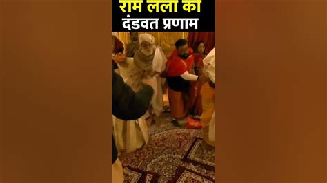 मोदीजी का सपना हुआ सच🇳🇪🙏🕉🚩रा म आ ग ऐyoutubs Shortvideo Viralvideo 🙏