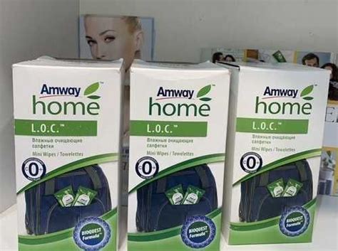 Amway салфетки лок loc амвей амвэй | Festima.Ru - Мониторинг объявлений