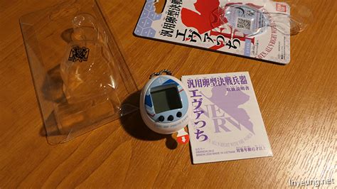 Evatchi The Evangelion Themed Tamagotchi Review And Instructions Lh