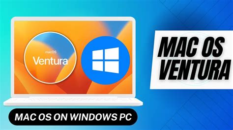 How To Install Macos Ventura On Any Windows Pc Opencore Hackintosh