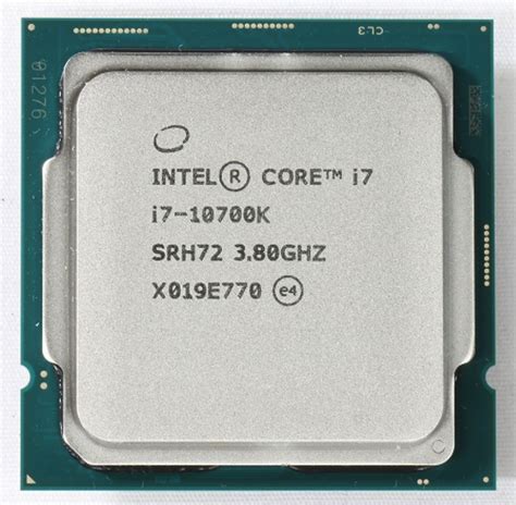 Mac Store UK Intel 10700K I7 8 Core CPU