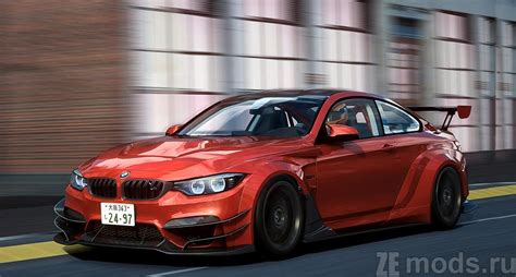 Скачать мод BMW M4 CS (F82) Varis Widebody для Assetto Corsa