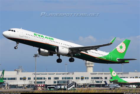 B Eva Air Airbus A Wl Photo By Hung Chia Chen Id