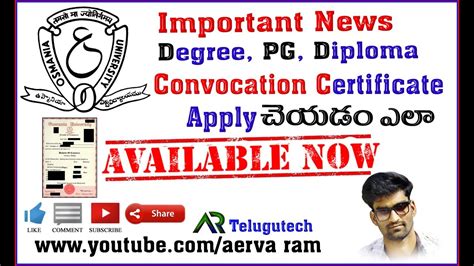 How To Apply Ou Convocation Certificate Osmania University Od