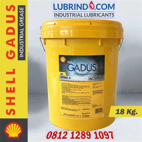 Jual Shell Gadus S3 V220 C3 Grease Lithium Complex Shell Retinax LX 3