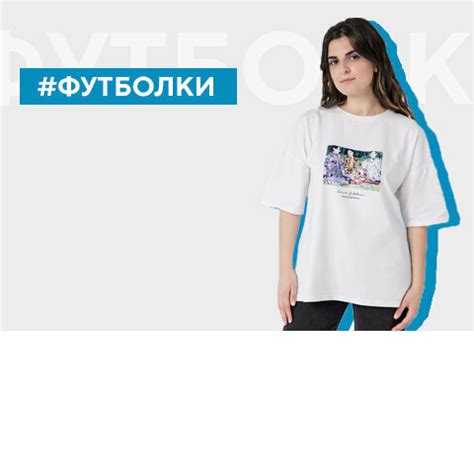 Главная страница
